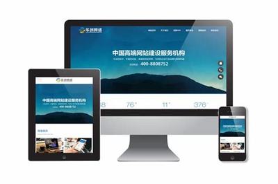 豐都服務型網站建設揭秘 以豐都中學成績查詢網站為例看2025年企業推廣新焦點