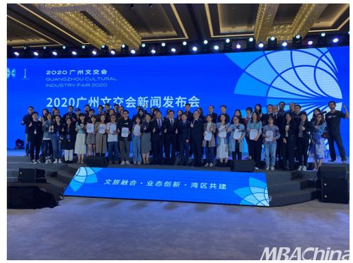 優(yōu)創(chuàng)合影載譽歸來，以文化創(chuàng)意與數字內容為核心打造4K新業(yè)態(tài)